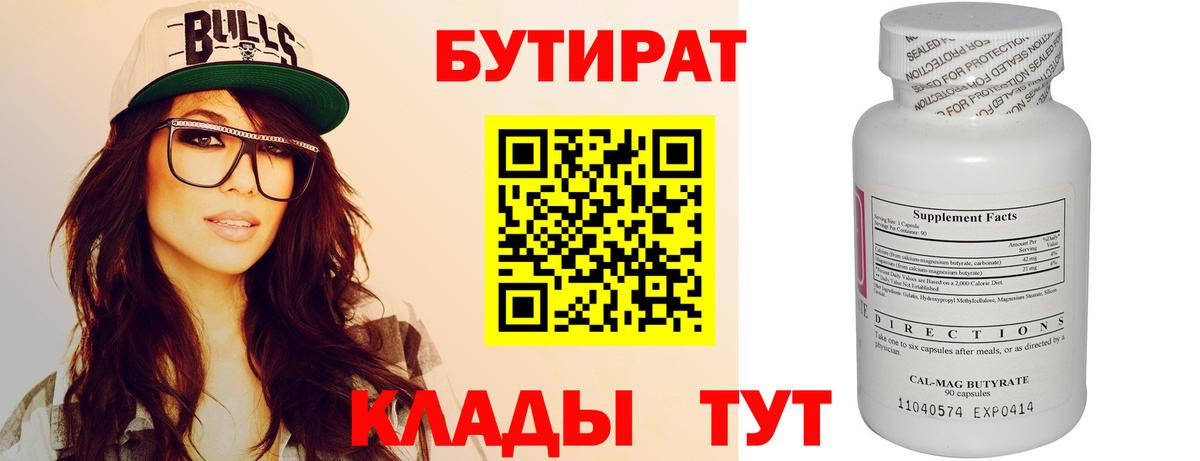 Экстази  Вход с VPN  Нальчик  NBOMe  Меф МЯУ МЯУ кристаллы  МАРИХУАНА  МЕФ  КОКАИН 