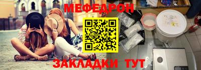 mdma Старая Купавна