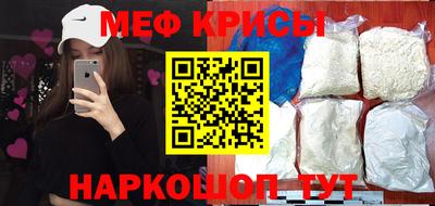 гашик Славгород