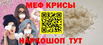 гашик Славгород