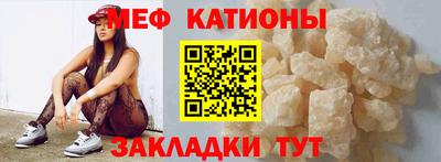 кокаин колумбия Сланцы