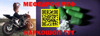 кокаин колумбия Сланцы