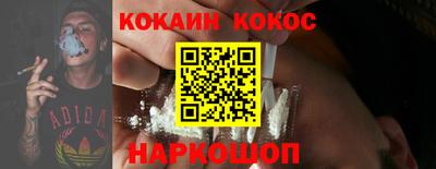 скорость mdpv Среднеуральск