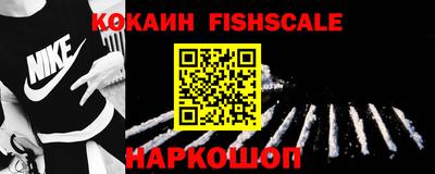 кокаин колумбия Сланцы