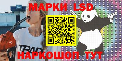 кокаин колумбия Сланцы