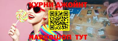 кокаин колумбия Сланцы