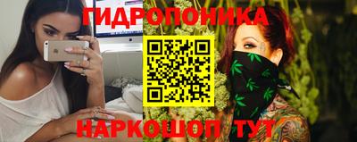 mdma Старая Купавна