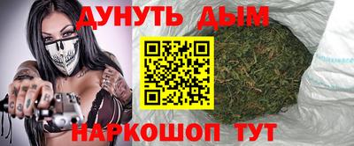 mdma Старая Купавна
