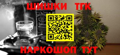 кокаин колумбия Сланцы