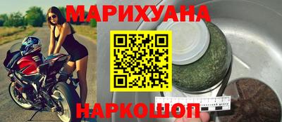 mdma Старая Купавна