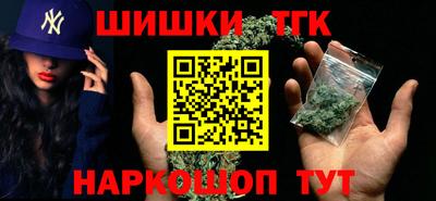 mdma Старая Купавна