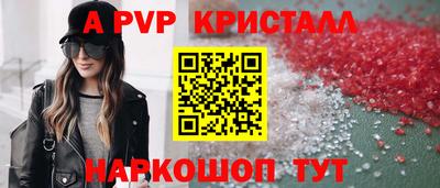 скорость mdpv Среднеуральск