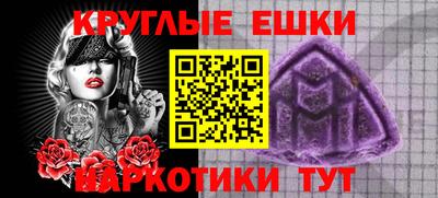 кокаин колумбия Сланцы