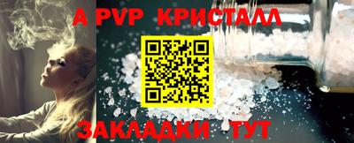 скорость mdpv Среднеуральск