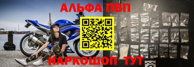 скорость mdpv Среднеуральск