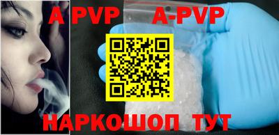 скорость mdpv Среднеуральск