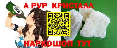 скорость mdpv Среднеуральск