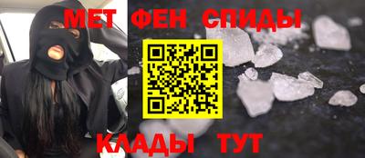 кокаин колумбия Сланцы