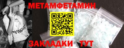 гашик Славгород
