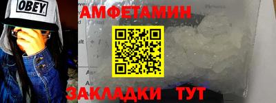 mdma Старая Купавна