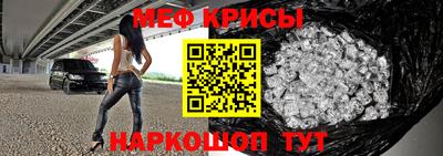 mdma Старая Купавна